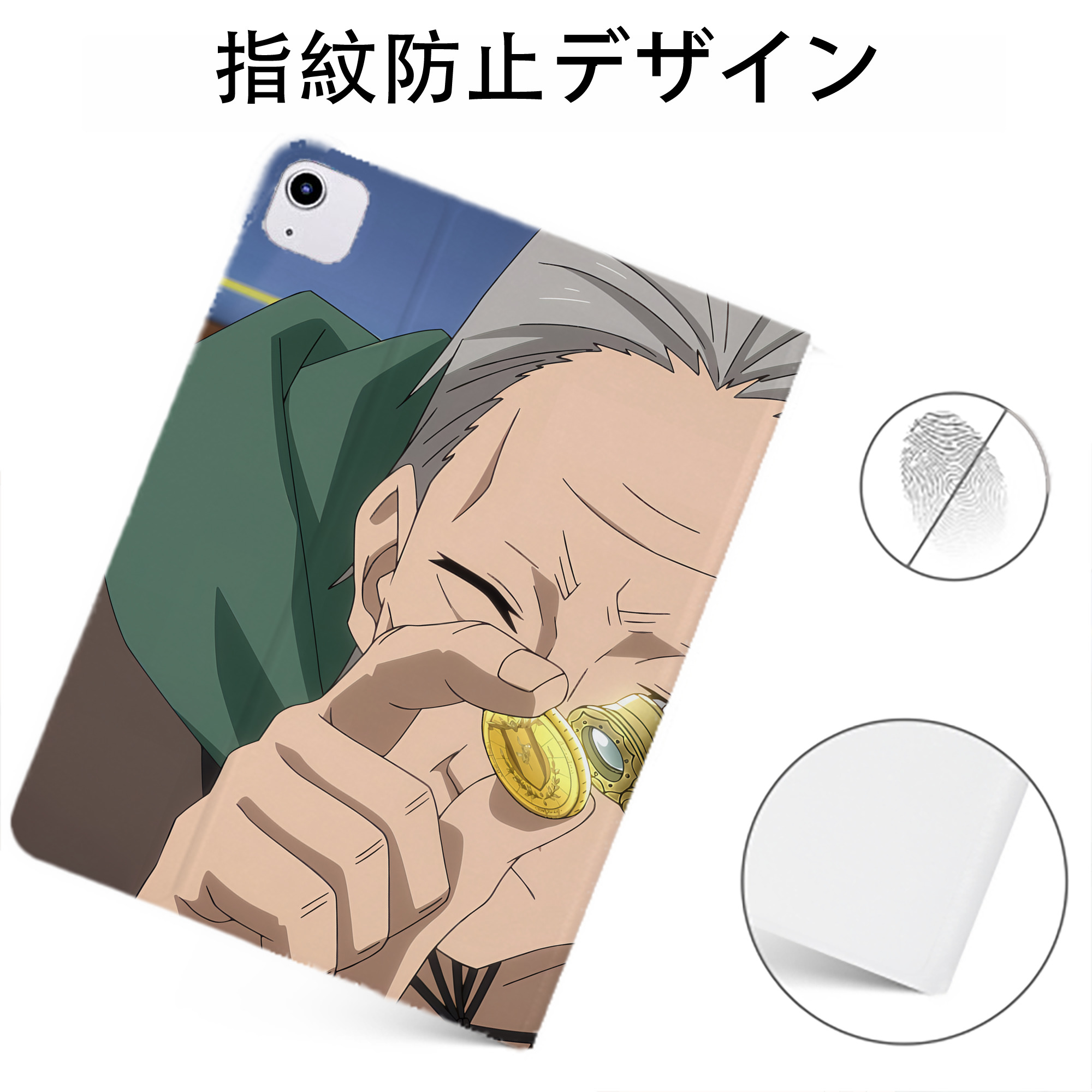 （画像用） 転スラ Regarding Reincarnated to Slime IPadケース ペンホルダー付き ブックスタイルデザイン